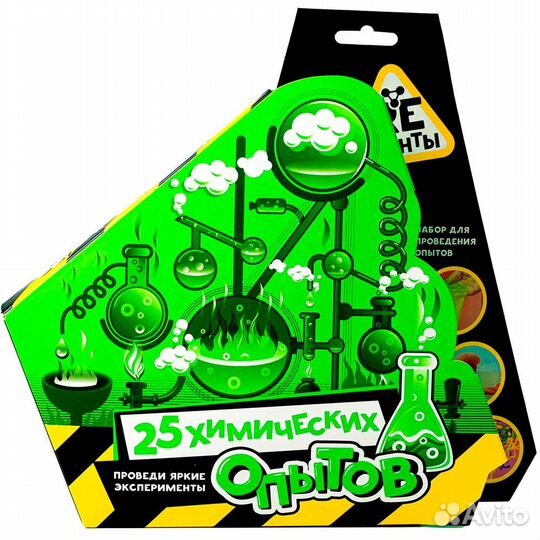 Набор для опытов Re-Агенты 25 химических опытов В