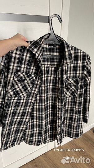 Рубашка cropp