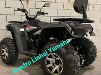 Квадроциклы Linhai Yamaha M170 новые