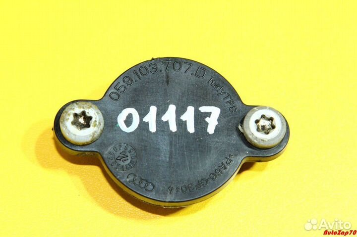 Крышка двигателя Audi Q7 4MB cvmd 2016