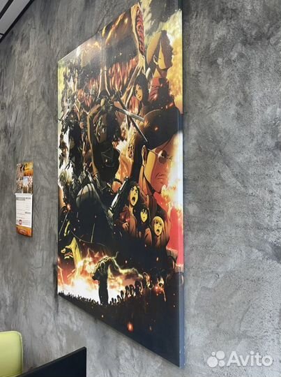 Картина Атака титанов