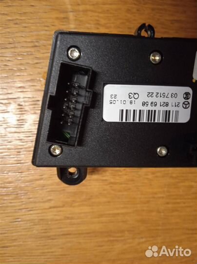 Кнопка Mercedes Benz W211 E-Klasse 2002-2009