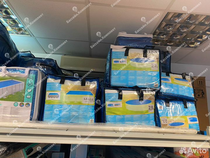 Покрывало для бассейна 305 см для нагрева воды