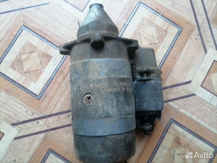 Стартер на классику