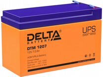 Аккумулятор delta DTM1207