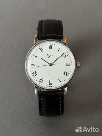 Луч Изящный - римские цифры - наручные часы СССР