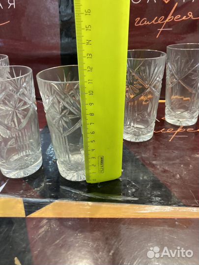Стаканы СССР хрусталь