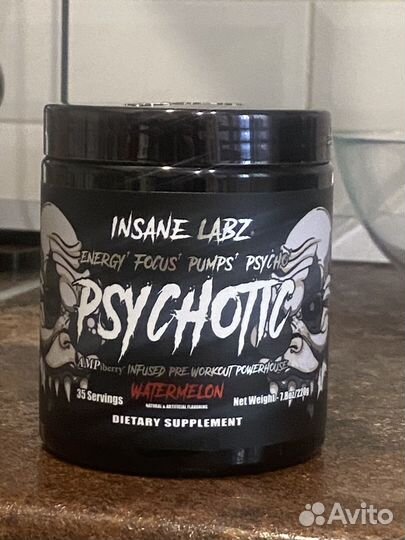 Предтрен Psychotic