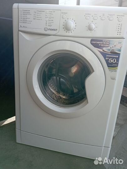 Стиральная машина автомат бу