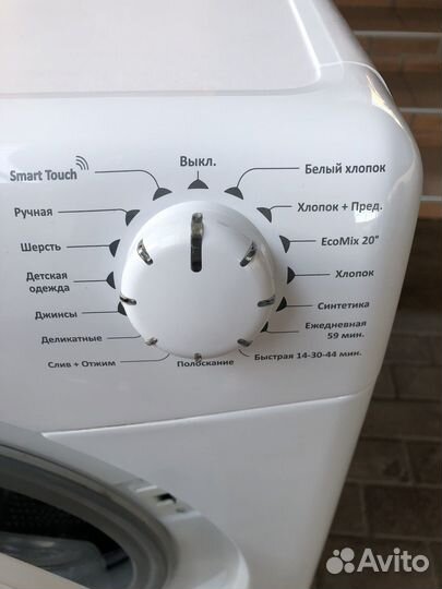 Стиральная машина candy