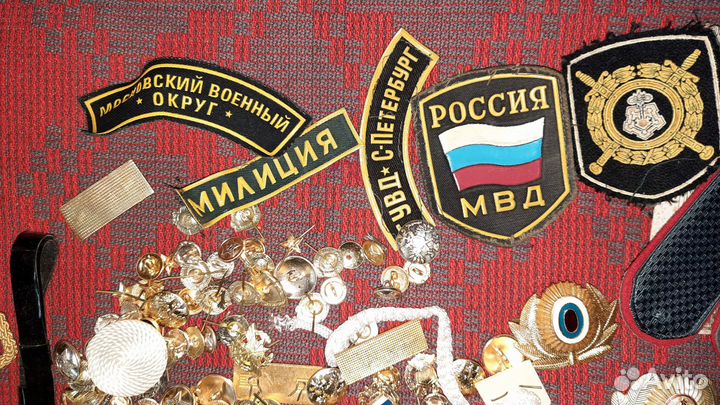 Погоны, петлицы, кокарды, пуговицы, эмблемы