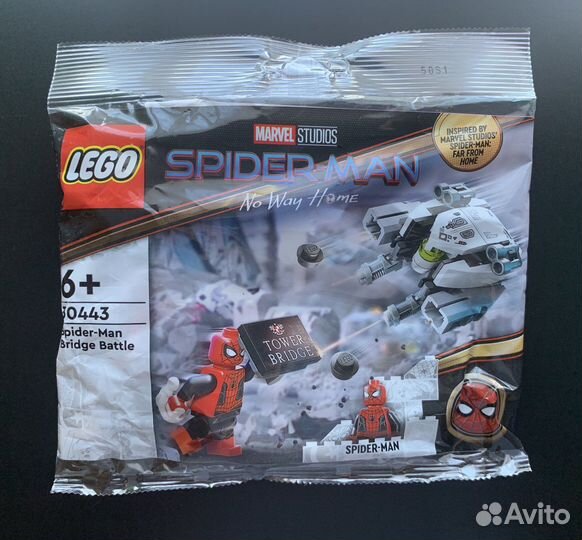 Lego Marvel 30443