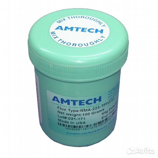 Флюс Amtech RMA-223-TPF(UV) 100g