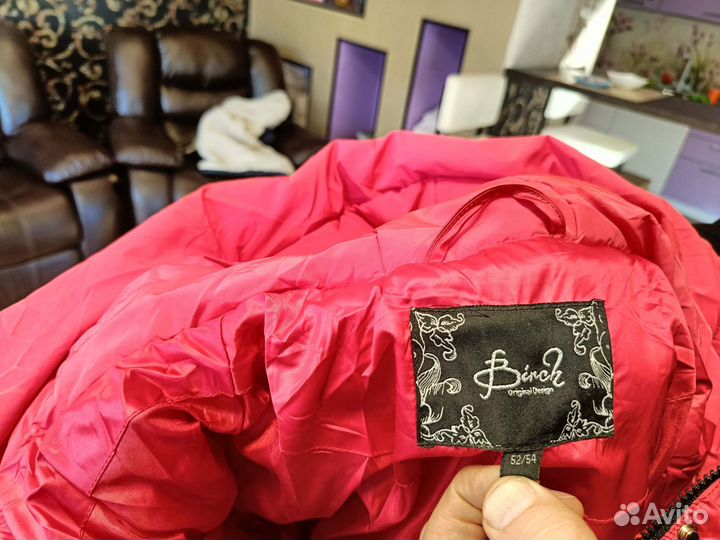 Пуховик женский зимний 52-54