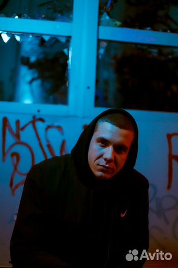 Любая работ