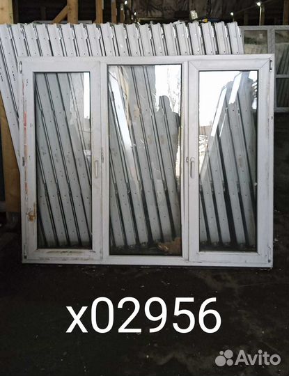 Пластиковое окно Б/У 1530(в)х1840(ш)