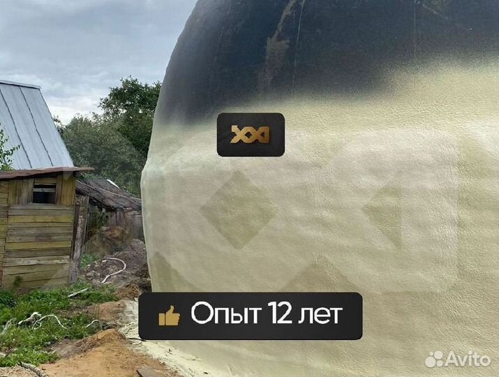 Утепление пола ППУ от 100м2