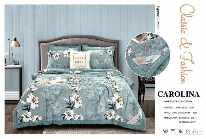Белье постельное с одеялом евро