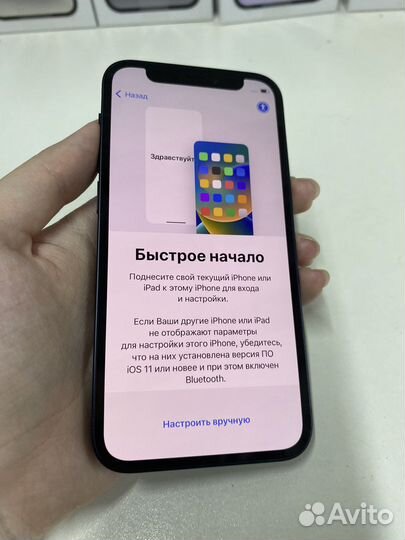 iPhone 12 mini чёрный оригинал