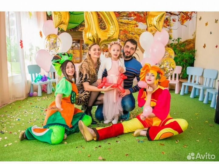 Королевство Чудес /Аниматоры/Шоу