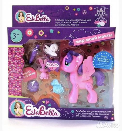 Игрушки для девочек. Уточка, «Гусь-обнимусь» и др