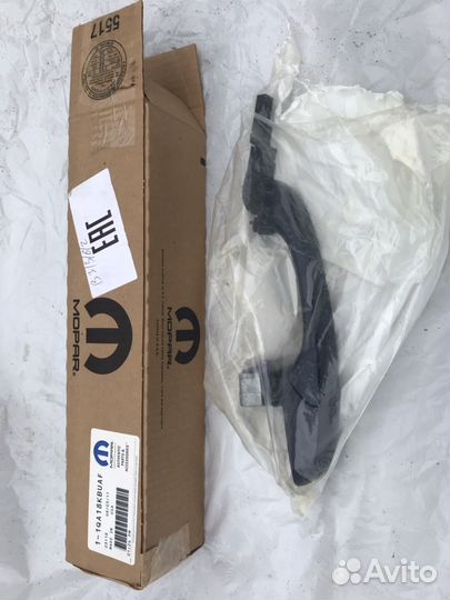 Внешняя ручка передней правой двери Jeep Grand Che