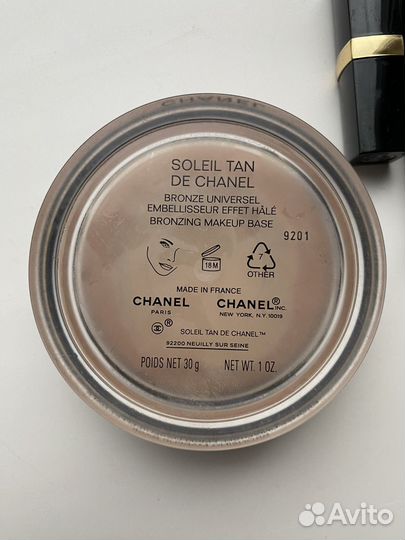 Набор косметики б/у chanel dior ysl