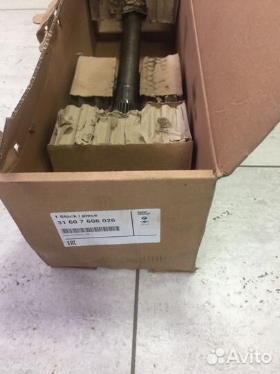 Привод передний BMW 7/5/GT