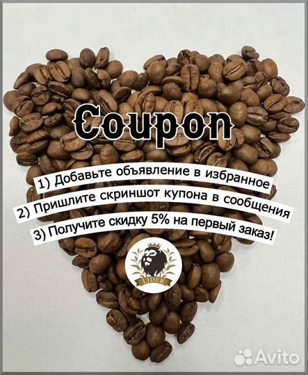 Чай черный Индийский кр/лист оптом