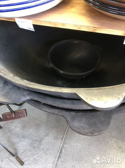 Казан чугунный узбекский 100 литров