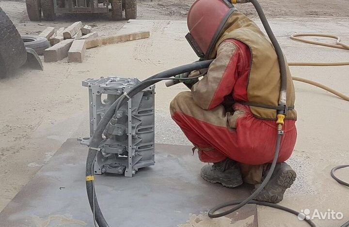 Пескоструйная обработка выездной пескоструй покрас