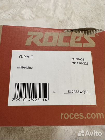 Ролики для девочки