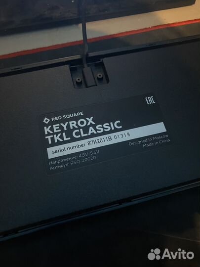 Клавиатура Red Square keyrox tkl