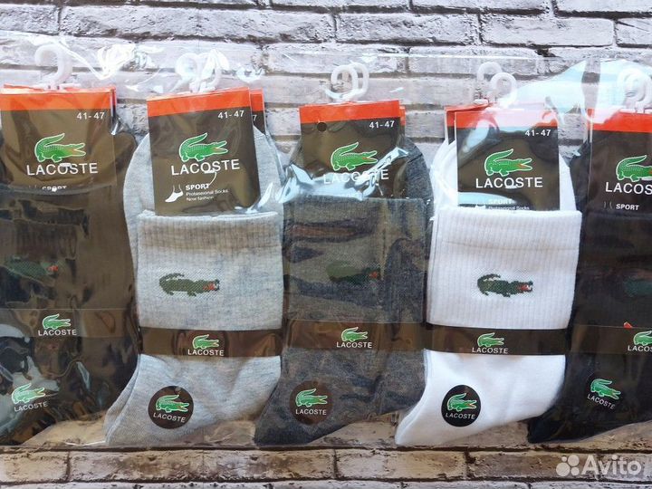 Носки Nike Fila Jordan Adidas