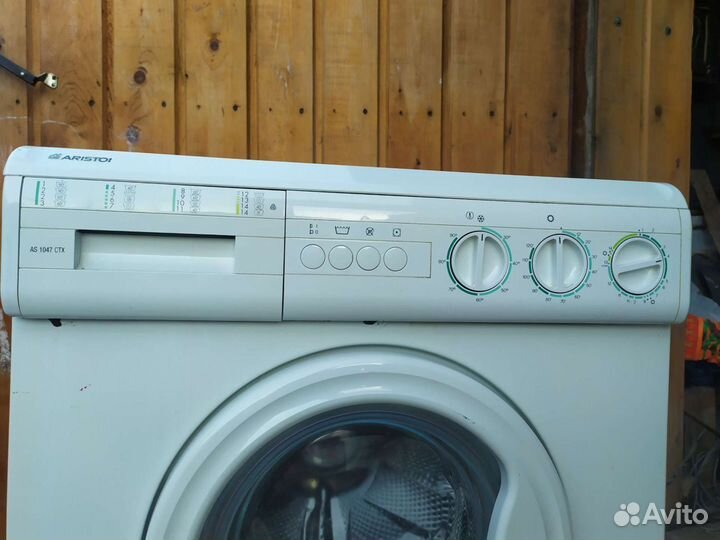 Стиральная машина