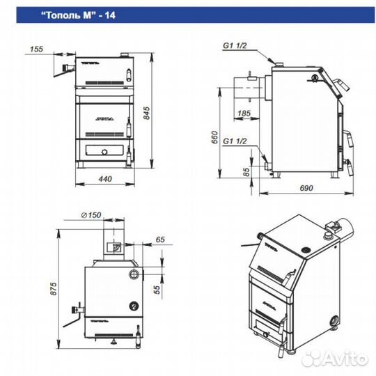 Котел zota Тополь М-14 кВт
