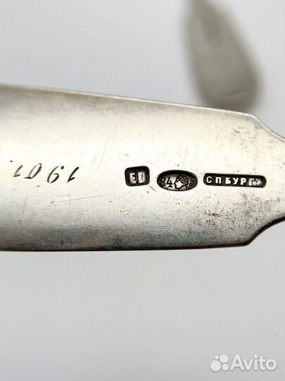 Набор столовых ложек 6 шт. Серебро 84 проба