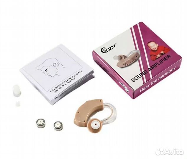 Слуховой аппарат