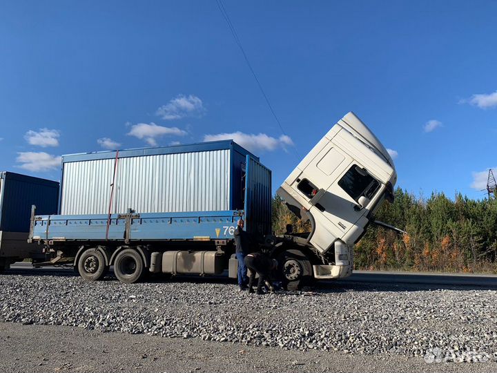 Автопомощь на дороге для грузовых авто. 24/7