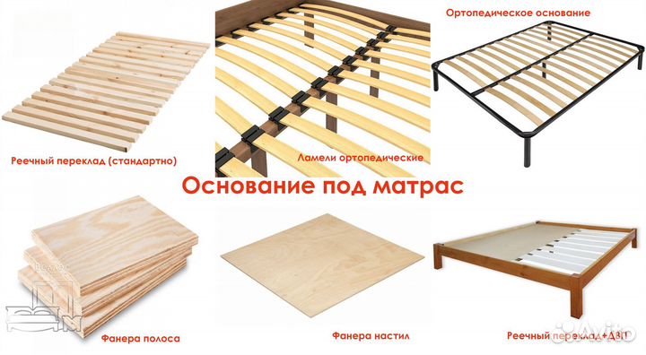 Диван кровать массив дерева от фабрики все цвета