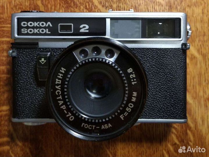 Фотоаппарат Сокол 2