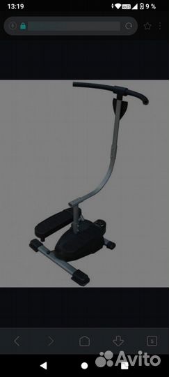 Тренажер степпер