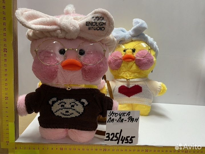 Мягкая игрушка утка лалафанфан Lalafanfan