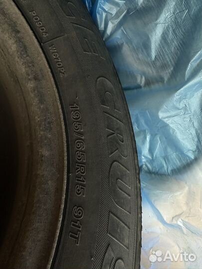 Bridgestone Ice Cruiser 7000 185/65 R15