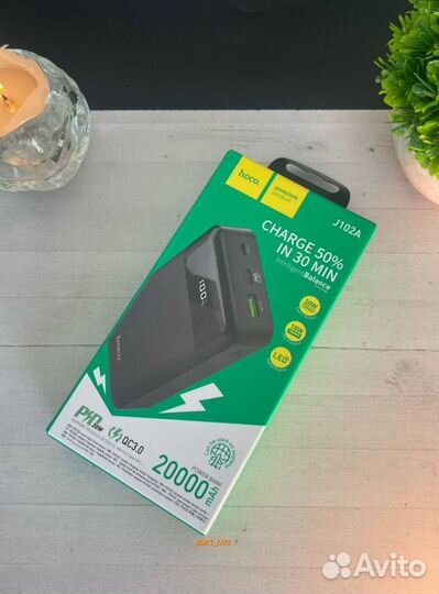 Power bank Hoco объемом 20000 mAh