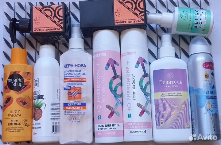 Большой пакет косметики