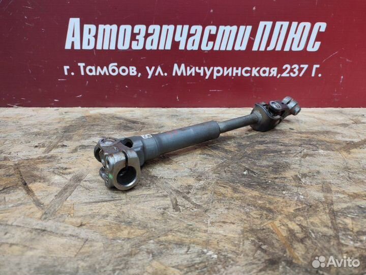 Рулевой карданчик LADA Vesta