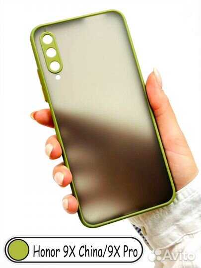 Чехол бампер для Honor 9x