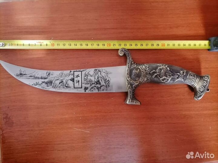 Сувенир из Китая