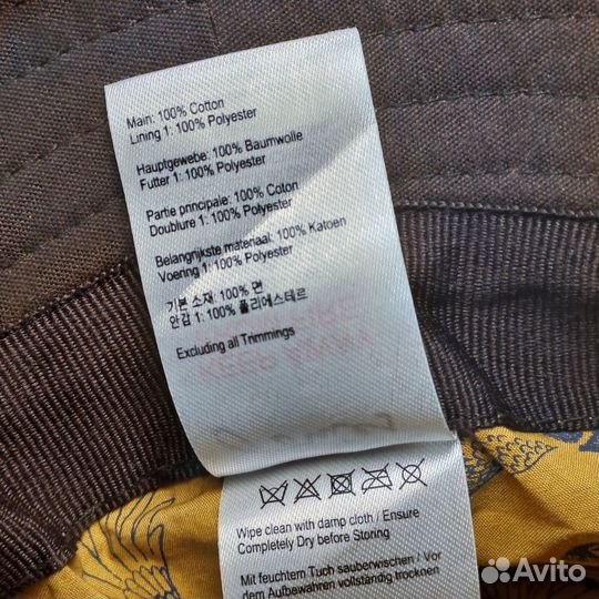 Охотнячья шляпа Joules Great Britain